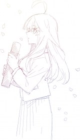 wܓ̉ԉŁxV색Cgmx쌈 (C)t˂Euk/uܓ̉ԉŁvψ 