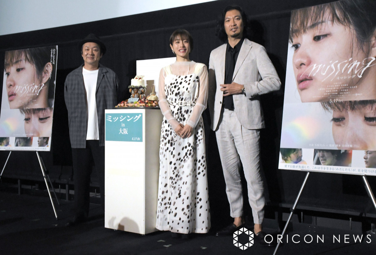 石原さとみ、3年前に“家具買うため”だけに大阪へ 店名まで明かすも「誰