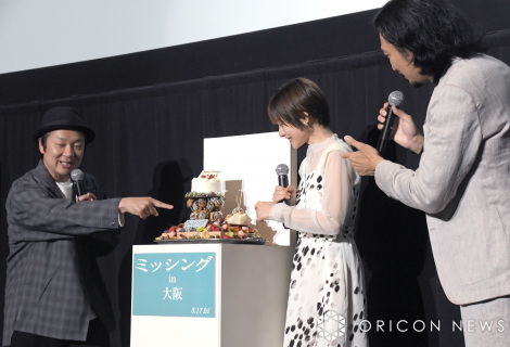 �f��w�~�b�V���O�x�v���~�A���ʉ�ɓo�d�����i������j�g�c�b��A�Ό����Ƃ݁A�ؐ��� �iC�jORICON NewS inc. 