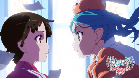 �w�����ꁄ�V���[�Y �I�t�V�[�Y���������X�^�[�V�[�Y���x�̏�ʃJ�b�g �iC�j�����ېV�^�u�k�ЁE�A�j�v���b�N�X�E�V���t�g 