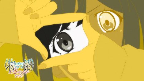 �w�����ꁄ�V���[�Y �I�t�V�[�Y���������X�^�[�V�[�Y���x�̏�ʃJ�b�g �iC�j�����ېV�^�u�k�ЁE�A�j�v���b�N�X�E�V���t�g 