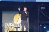 uR~R2024vɎQm[}E[_X(C)2024 Osaka comic con All rights reserved. 
