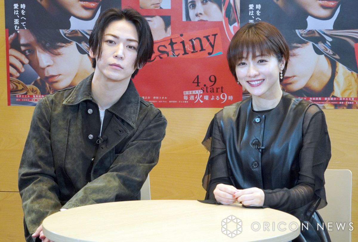 石原さとみ　ハードセックス 石原さとみ＆亀梨和也が“歩道橋キス”回想「引き寄せるときの手が…」 ハードな撮影に充実感「現場も大盛り上がり」 | ORICON NEWS