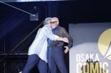 g[}XEFEEB\As[^[EEF[=uR~R2024v(C)2024 Osaka comic con All rights reserved. 