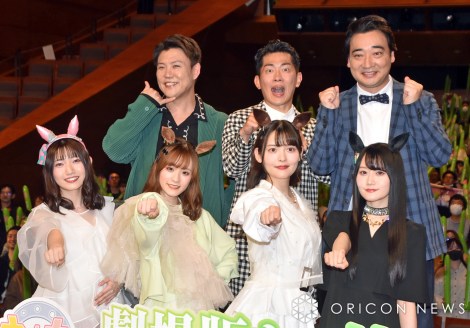 �w�E�}���x���̌���Łw�E�}�� �v���e�B�[�_�[�r�[ �V����̔��x������I�v���~�A�ɎQ�������i�O�񍶂���j�������؁A���{�З��A��₷�݂�A���q�B�i���j�W�����O���|�P�b�g�i�������A���c���v�A�ē��T��j �iC�jORICON NewS inc. 