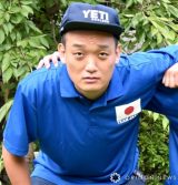 �݂Ȃ݂���A���|�ގЂ��g�ߋ��`�h�� �l��Ёu�f�J�����Ă�����?�v�ɉ񓚁c�s���h�̍Ȃ��u���o���v 