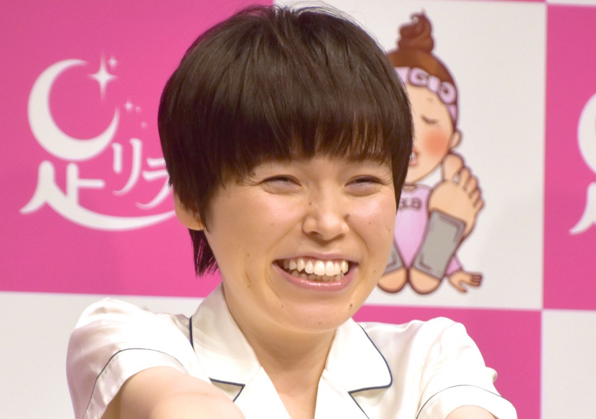 尼神インター 