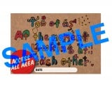 aiko45th�V���O���u���v�����v�\��w���撅���T�̃p�X�X�e�b�J�[ 