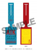 �����L�b�h����͂�����̈Í����b�Z�[�W�������������L�����y�[���̉��咊�I�ŃQ�b�g�ł���aiko�I���W�i�����Q�b�W�^�O 