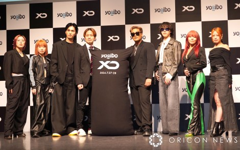 『XD World Music Festival』開催発表会に出席した（左から）YUMERI（TSUBAKILL）、Rena（TSUBAKILL）、DJ-SHUZO、Yogibo・岸村大安氏、ELLY／CrazyBoy、Aile-The-Shota、SAYAKA（TSUBAKILL）、MIKI（TSUBAKILL） （C）ORICON NewS inc. 