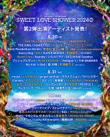 wSPACE SHOWER TV 35th ANNIVERSARY SWEET LOVE SHOWER 2024x2eoA[eBXg 
