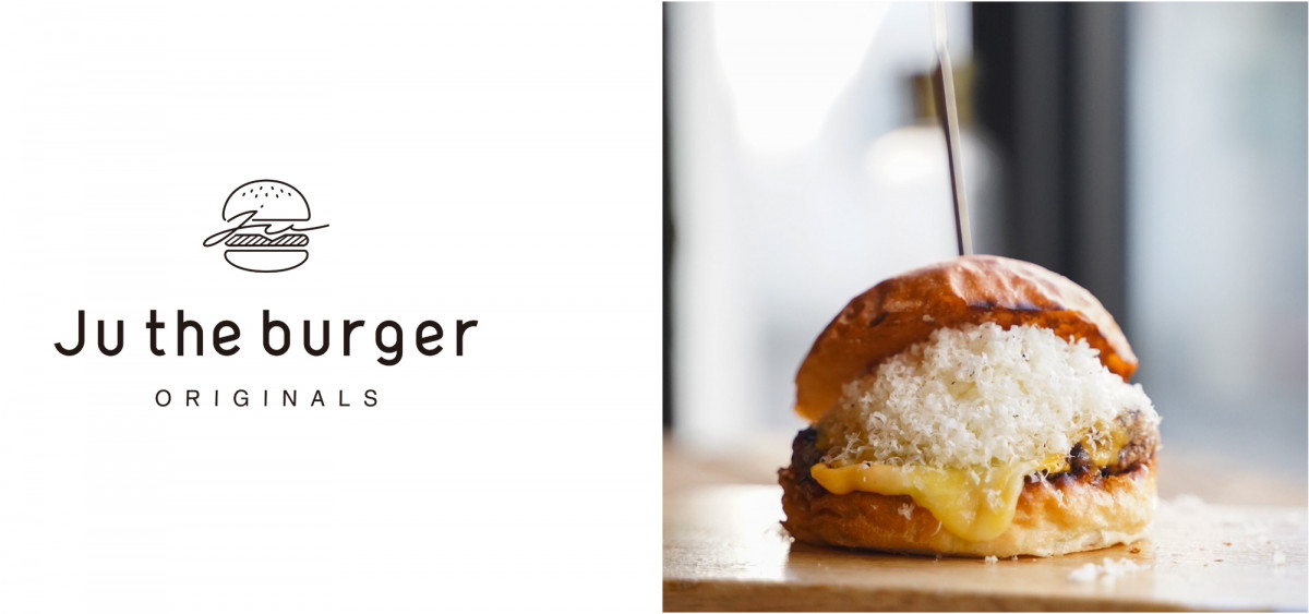 Ju the burger 