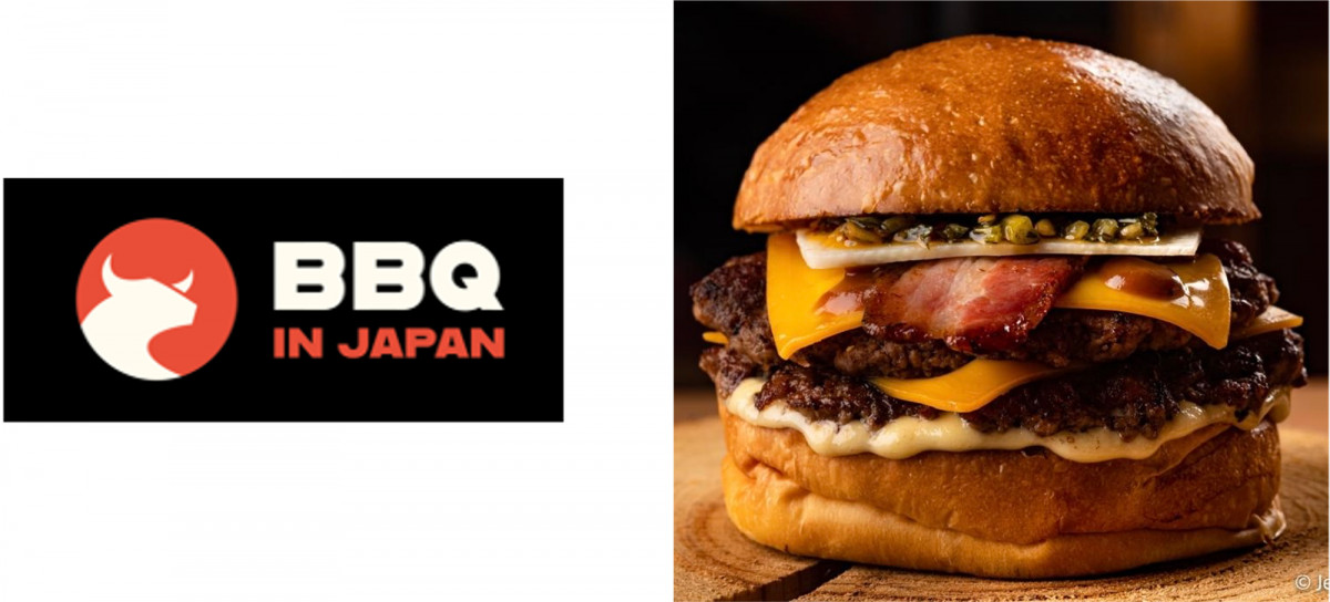 BBQ IN JAPAN 
