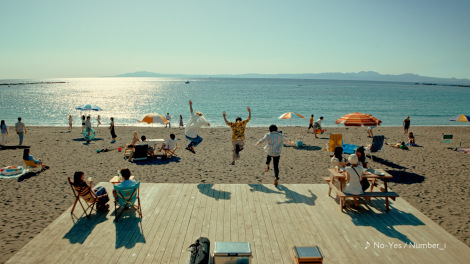 �T���g���[�u�r�A�{�[���v�V�e���rCM�L�����N�^�[�Ƃ���Number_i���N�p 