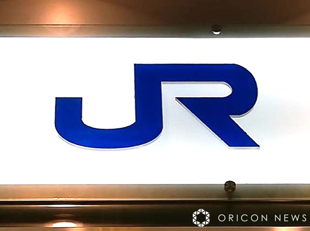 JR駅使用品 　みどりの窓口　サイン表示 ※期間限定値下げします。 hq720.jpg?sqp=-