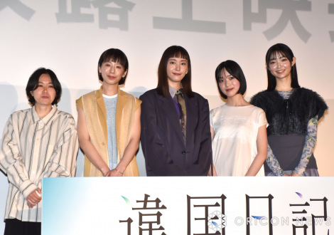 �f��w�ፑ���L�x������I��f��ɓo�d�����i������j���c�Ȃ��ēA�Ĕ��A�V�_���߁A�����e�A���{�R仏� �iC�jORICON NewS inc. 