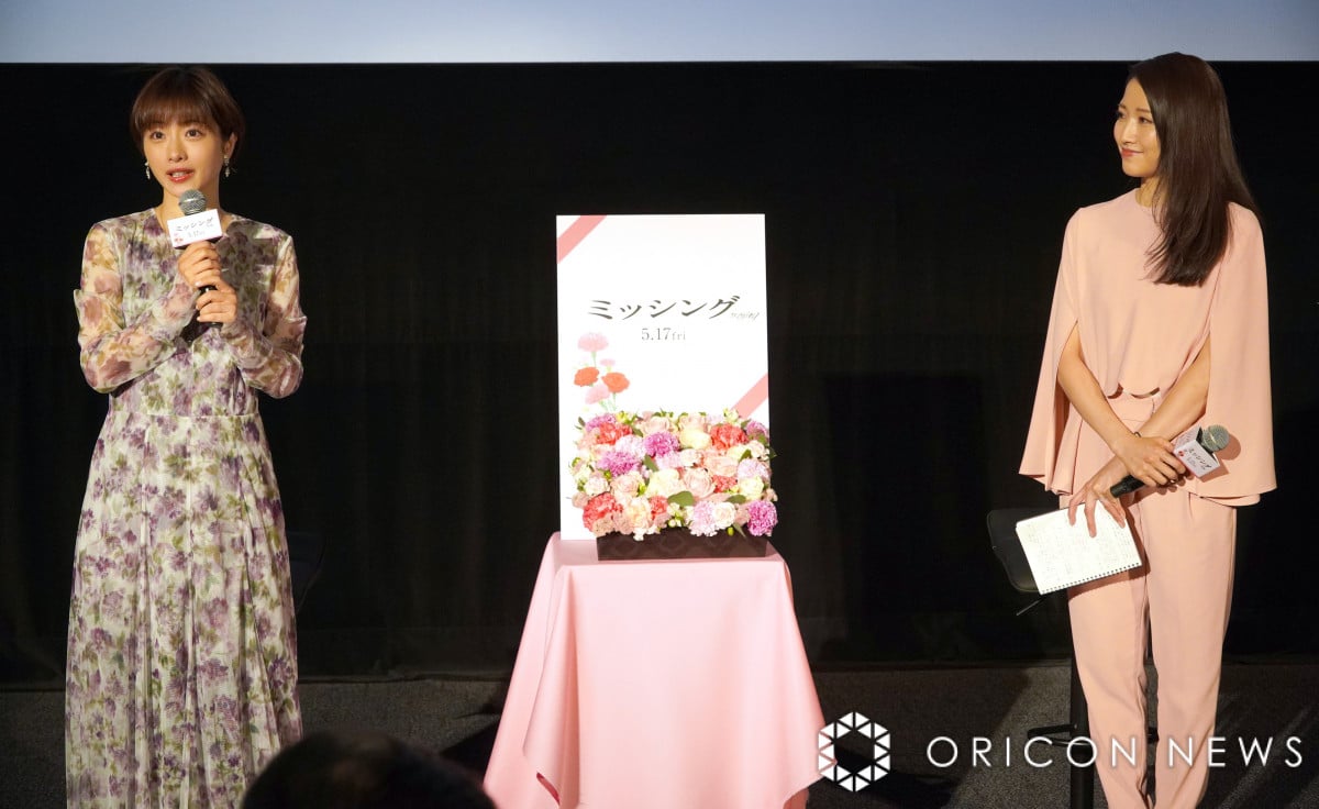 石原さとみ、SNSの誹謗中傷に私見キッパリ「バイアスがかかっている