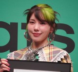 uUber EatsVCMJLOwUber Eats mxF莮vɏoȂˎ (C)ORICON NewS inc. 