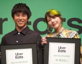 uUber EatsVCMJLOwUber Eats mxF莮vɏoȂ()cAˎ (C)ORICON NewS inc. 