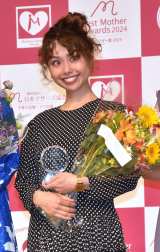 �w�x�X�g�}�U�[��2024�x����܂���peco (C)ORICON NewS inc. 