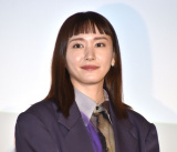 �f��w�ፑ���L�x������I��f��ɓo�d�����V�_���� �iC�jORICON NewS inc. 