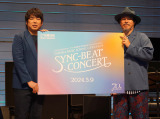 wYAMAHA MUSIC SCHOOL~XL}XCb` SYNC-BEAT CONCERTxɎQXL}XCb`()勴A c^Y(C)ORICON NewS inc. 