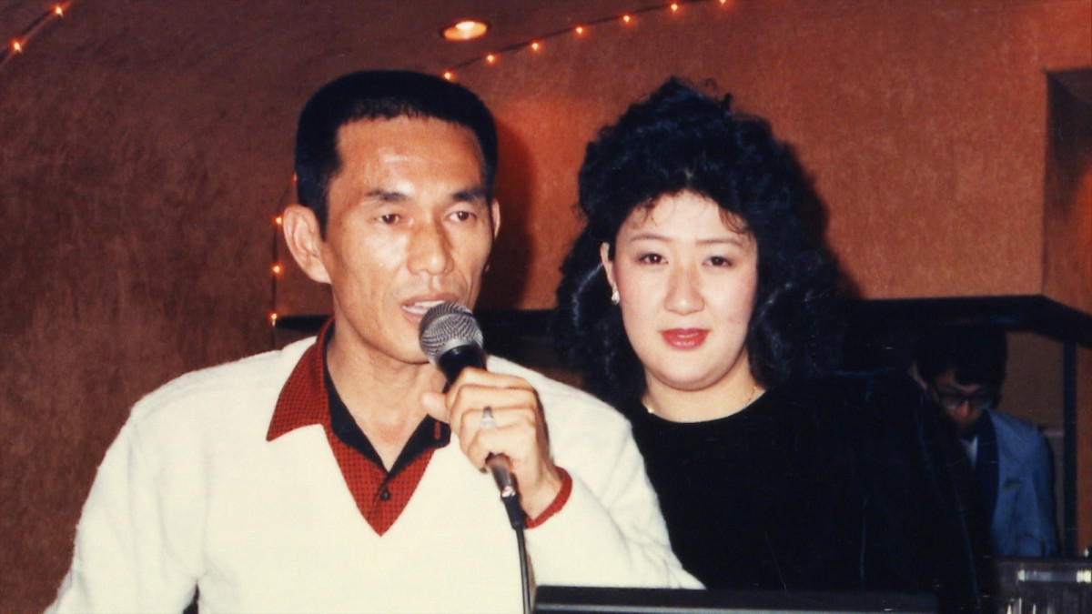 a̎RŕJ[26NAhL^[fw}~[xJ (C)2024digTV 