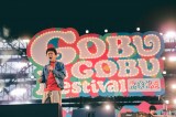 wԂԃtFXx1ڂɏolc(C)GOBU GOBU Festival 