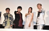 fwR[hMAX D҂̃[ 1xfLO䂠ɓod()勴_uēAV䕽AЂAMIYAVI (C)ORICON NewS inc. 