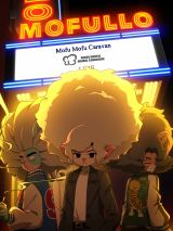 東宝から音楽を軸としたキャラクターバンドプロジェクト始動、島崎信長