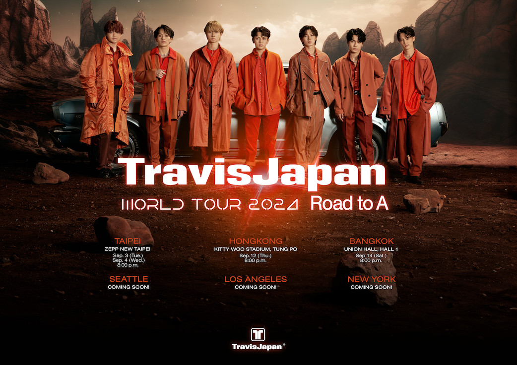 Travis Japan、自身初のワールドツアー『Road to A』開催を発表