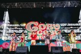 wԂԃtFXx2ڂɏoSixTONESiCjGOBU GOBU Festival 