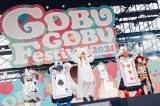 wԂԃtFXx2ڂɏo[ς݂ς݂(C)GOBU GOBU Festival 
