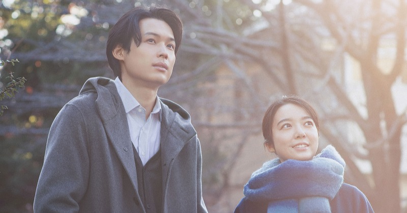 Amazon.co.jp: 夜明けのすべて Blu-ray（通常版） : 松村北斗: DVD