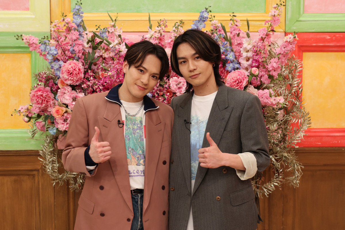 松田元太 松倉海斗 公式写真