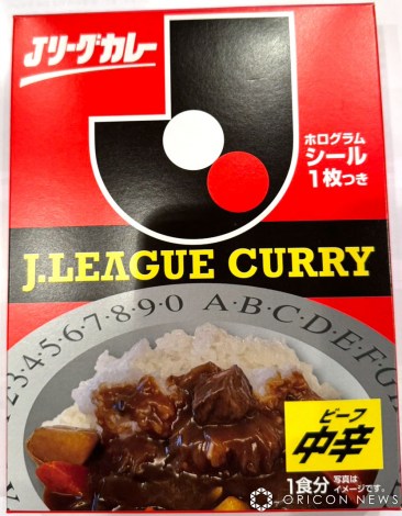 jリーグカレー ラモス瑠偉 シール付き - メルカリ