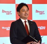 �t�B�M���A�X�P�[�^�[�F�쏹���̋L�҉�ɎQ�������X�c���V�� �iC�jORICON NewS inc. 