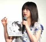 �w�o�W�[�m�C�Y�x���J���畑�䂠�����ɏo�Ȃ������c�Ђ��iC�jORICON NewS inc. 