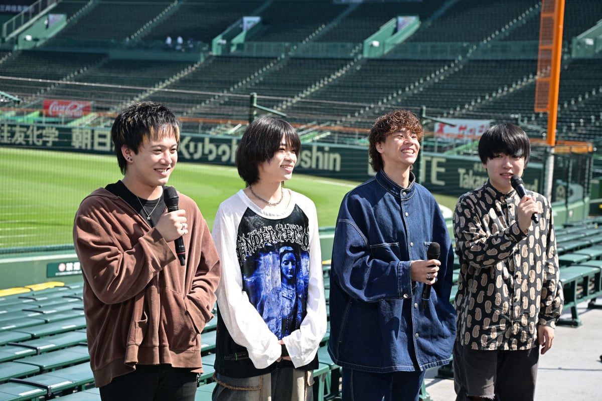 画像・写真 | 4人組バンド・ねぐせ。甲子園球場で“円陣”「ここでライブ