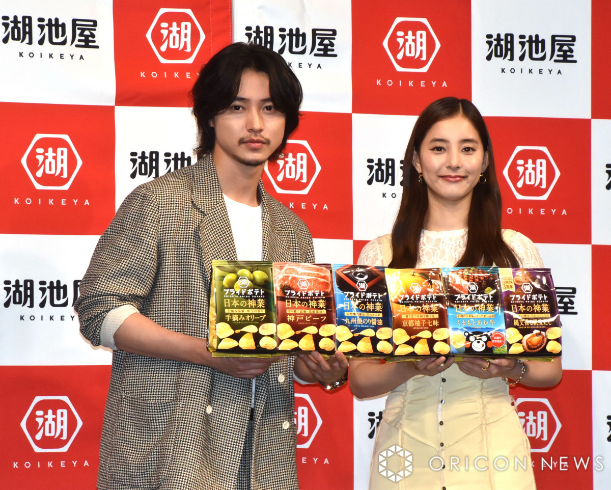 山崎賢人＆新木優子、元気づけられるものを明かす「太陽のパワーって