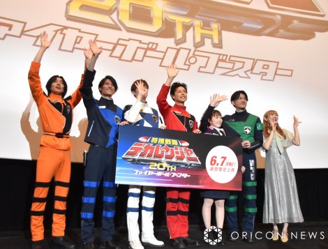 �w���{����f�J�����W���[20th �t�@�C���[�{�[���E�u�[�X�^�[�x������I���䂠�����ɓo�d�����i������j���ȗ剛�A�э��j�A�g�c�F��A�����˂�����A�e�n�����A�ɓ��z�C�A�쑺���T �iC�jORICON NewS inc. 