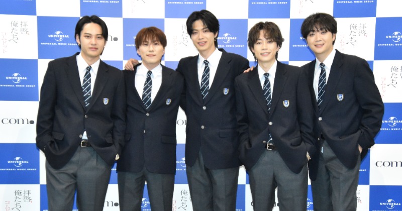 スカイピース コムドット 混合 Creator Dream Fes 2024🌟】 #コムドット 総合プロデュース 東京ドーム