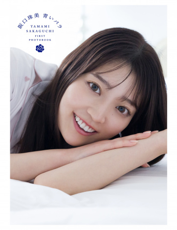 乃木坂46 2024年カレンダー 写真(阪口珠美,中西アルノ,直筆サイン入り) Amazon.co.jp: 乃木坂46 2024年カレンダー 写真(阪口珠美,中西