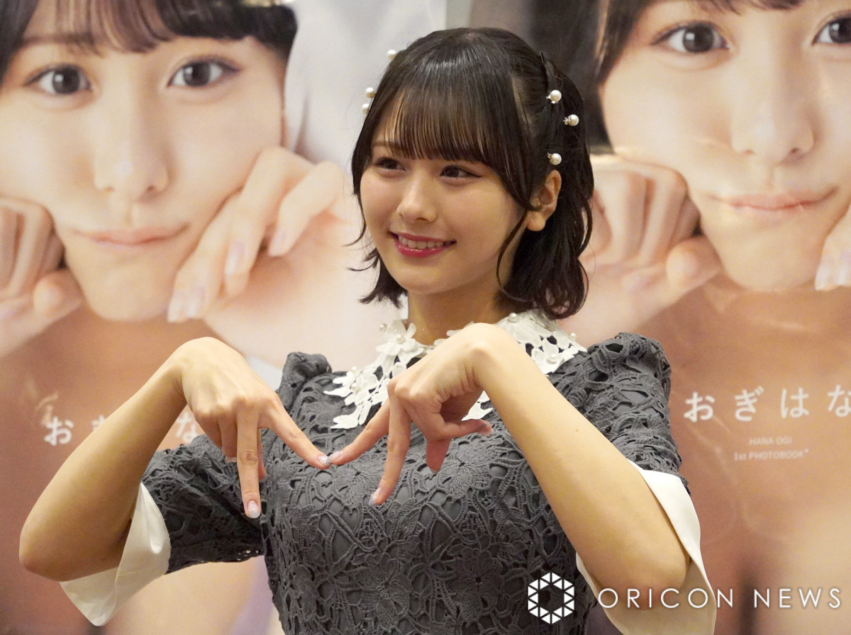 画像・写真 | ≠ME尾木波菜、初の写真集は「満点！」 スタッフ仰天の