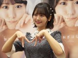 ≠ME尾木波菜、初の写真集は「満点！」 スタッフ仰天の