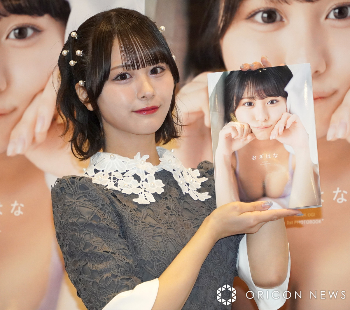 尾木波菜　生写真①　コンプ　19種 尾木波菜 生写真① コンプ 19種 - メルカリ