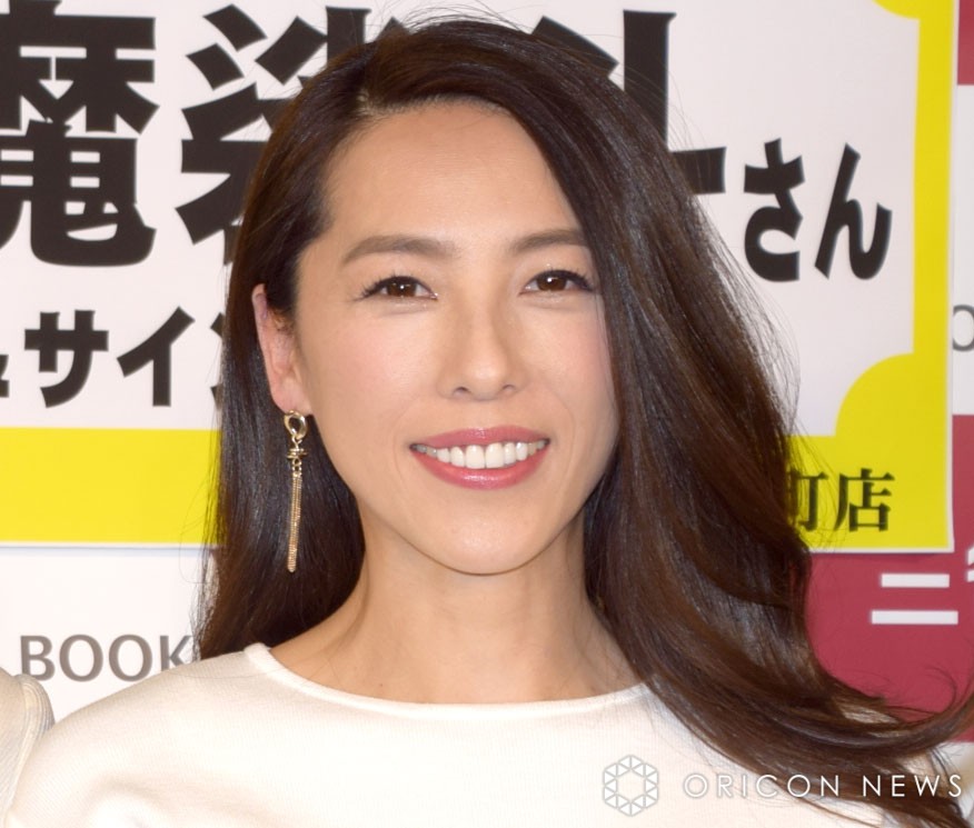  アイコラ 長澤まさみ 無修正　最新 43歳・矢沢心、大胆な“超ミニ丈”で太もも美脚あらわ「ミニ珍しいですね 鍛えられた足が綺麗」 | ORICON NEWS