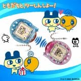 wTamagotchi Connectionx 