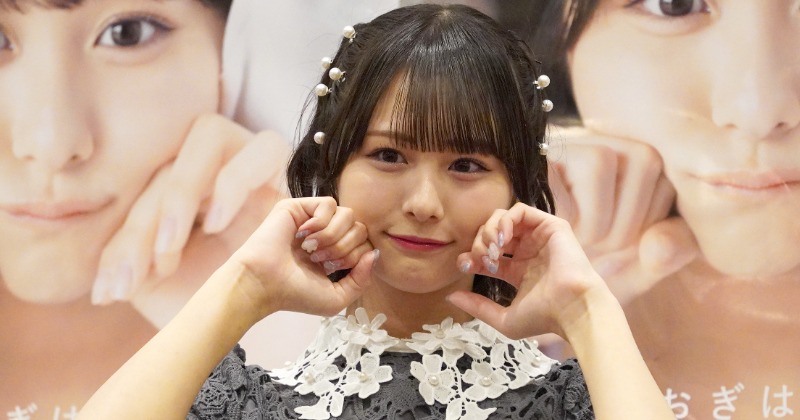 ≠ME ノットイコールミー　尾木波菜コンプリート　エンタメくじ ≠ME ノットイコールミー 尾木波菜コンプリート エンタメくじ
