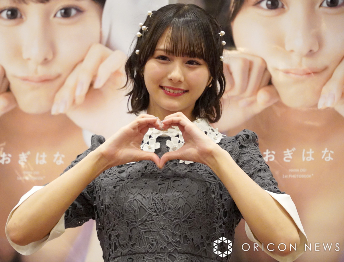 だ*し様 ≠ME 尾木波菜 生写真 画像・写真 | ≠ME尾木波菜、1st写真集完成に喜び 次なる“夢”は